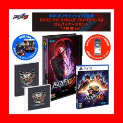 PS4 格鬥天王 XIII Global MATCH(中文版) 11/6上市【預購】【GAME休閒館】 歷史價格詳細信息