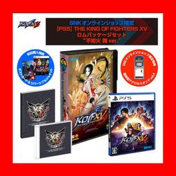 PS4 格鬥天王 XIII Global MATCH(中文版) 11/6上市【預購】【GAME休閒館】 歷史價格詳細信息