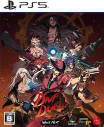 【月光魚 電玩部】預購6.1發售 純日版 附早期購入特典 PS5 人見人愛的塊魂 安可+ 國王大人的小小回憶 純日版 歷史價格詳細信息