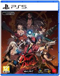 PS5 DNF Duel 國際中文版 含特典【現貨】【GAME休閒館】 歷史價格詳細信息