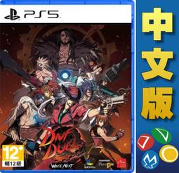 ????628免運防疫大作戰????女性專用 副乳集中 X形揹帶 駝背矯正帶 防駝背心 胸部豐滿 聚攏托胸 背部矯正 身體緊身胸衣 歷史價格詳細信息