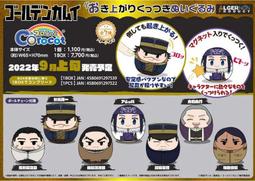 【勿直下標】JOJO 的奇妙冒險 群星之戰 重製版 中文限定版 PS5版 空條徐倫 徐倫 特別配色版 模型 歷史價格詳細信息