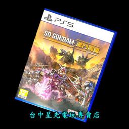 ☆二手の鋼琴師和她的情人**二手 DVD 歷史價格詳細信息