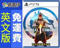 【真人快打 雷電】OVERSIZE落肩版型短袖漫畫動漫卡通動畫電玩遊戲電影T恤(共2種顏色) 購買多件多優惠!【賣場一】 歷史價格詳細信息