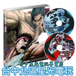 CD音樂帶【全新裸片，一片150元】 歷史價格詳細信息