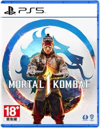 PS5 真人快打1 一般版(簡中)【預購】 歷史價格詳細信息