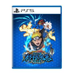 【光華商場-飛鴻數位】PS5 黑街聖徒 重啟版 中文版 實體片 歷史價格詳細信息