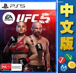 PS5 EA SPORTS UFC 5 中文版 歷史價格詳細信息