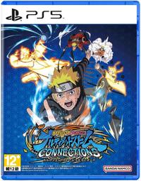 PS5 NARUTO X BORUTO 火影忍者 終極風暴 羈絆 中文限定版【含特典+限定版四項內容】11/16發售 歷史價格詳細信息