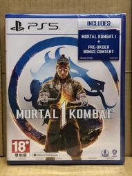 《真人快打 1 》高級版-數位下載版 歷史價格詳細信息