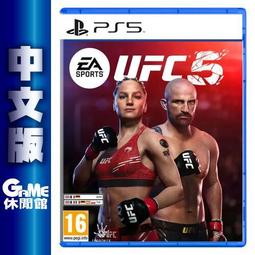 PS5 EA SPORTS UFC 5 中文版 歷史價格詳細信息