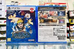 全新火影忍者Naruto短T  SZ S 歷史價格詳細信息