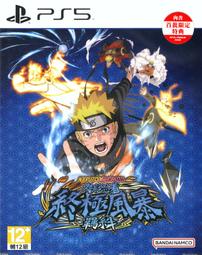 現貨羈絆者 DVD動漫 日語中字 1碟 歷史價格詳細信息