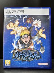 【德周竹北店】（二手含稅）PS5 極地戰壕6 中文版【EB1754】 歷史價格詳細信息