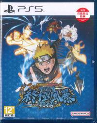 【老賴電玩】全新 PS5 霍格華茲的傳承  歐版 中文 哈利波特 PS4 歷史價格詳細信息