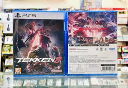 【PS5】鐵拳 8《中文版》-2024-01-26上市【預購】【普雷伊】 歷史價格詳細信息