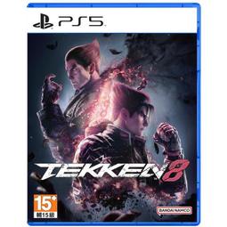 【PS5】鐵拳 8《中文版》-2024-01-26上市【預購】【普雷伊】 歷史價格詳細信息
