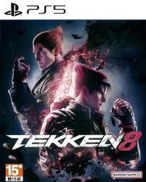 PS5 遊戲《鐵拳 8 Tekken 8》中文版 歷史價格詳細信息