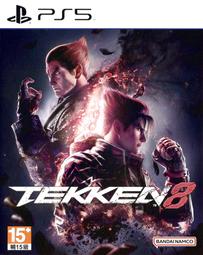 摩力科 新品 現貨 PS5 中文 拳皇 XV 格鬥天王 15 4020628675578 歷史價格詳細信息