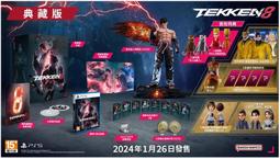 全新現貨  PS5遊戲 拳皇15 拳皇 XV The King of Fighters XV 中文日版【歡樂屋】 歷史價格詳細信息