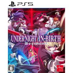 【遊戲本舖】全新現貨 PS5 亞特拉斯的殞落 中文版 歷史價格詳細信息