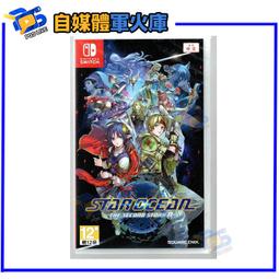 【NS】星海遊俠 2 第二個故事 R《中文版》-2023-11-02上市【預購】【普雷伊】 歷史價格詳細信息