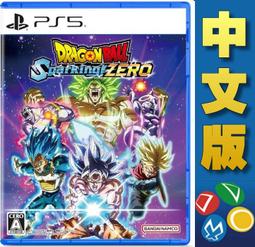 ★普雷伊★【預購】《PS5 雷電 NOVA(日英版)》10/31發售 歷史價格詳細信息