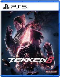 PS5 亞佛列德·希區考克 迷魂記 限量版 英文歐版 Alfred Hitchcock: Vertigo (一起玩) 歷史價格詳細信息