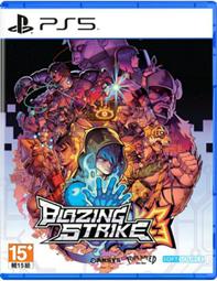 【預購商品 9/19發售】PS5遊戲 Born of Bread 麵包的誕生 純日版 (支援 繁體中文) 歷史價格詳細信息