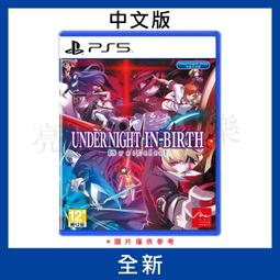 EM262A【貓腳印】《Love Live!》真姬｜海未｜穗乃果｜東條 希｜繪里｜運動外套 Cosplay 歷史價格詳細信息