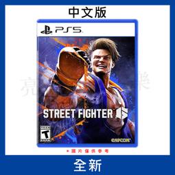 含稅 快克861DW 專用風咀 45度斜風嘴 彎頭圓嘴 斜咀 風槍頭 噴嘴 斜圓嘴 ☆3C當舖★ 歷史價格詳細信息