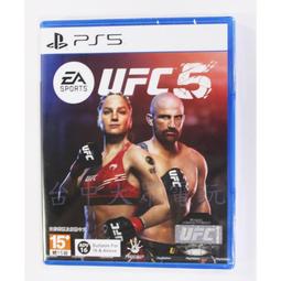 PS5《EA SPORTS WRC 世界越野冠軍賽 拉力賽車 拉力越野賽車》英文美版 歷史價格詳細信息