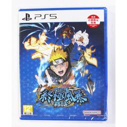 全新火影忍者Naruto短T  SZ S 歷史價格詳細信息