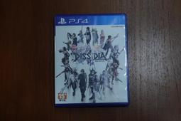 【PS4】【PS5】太空戰士 世界 -存檔傳業修改 Final Fantasy 世界 最終 幻想 FF 世界 FF Wo 歷史價格詳細信息