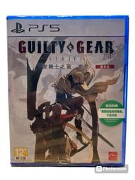 PS5 聖騎士之戰 奮戰 英文歐版 Guilty Gear Strive 現貨全新 (一起玩) 歷史價格詳細信息