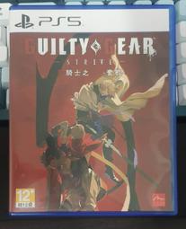 PS5 聖騎士之戰 奮戰 英文歐版 Guilty Gear Strive 現貨全新 (一起玩) 歷史價格詳細信息