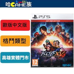 PS5《拳皇 XV 格鬥天王 15 首日版 The King Of Fighters XV Day One Edi》中英日文歐版 歷史價格詳細信息
