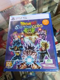 PS5 七龍珠 電光炸裂！ZERO 中文限定版 DRAGON BALL: Sparking! ZERO 歷史價格詳細信息