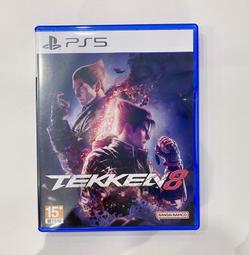 【PS5】鐵拳 8《中文版》-2024-01-26上市【預購】【普雷伊】 歷史價格詳細信息