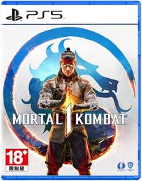 PS5 真人快打1 一般版(簡中)【預購】 歷史價格詳細信息