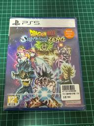 脫坑甩賣最低價DOD MEGAHOUSE 七龍珠 青年悟空 小悟空 孫悟空 鳥山明 非SHF 歷史價格詳細信息