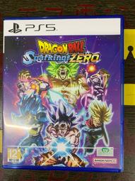 【台南】光緒龍銀(大)/光緒元寶 庫平一兩 河北省造(A3-1) 歷史價格詳細信息