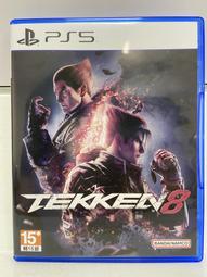 【PS5】鐵拳 8《中文版》-2024-01-26上市【預購】【普雷伊】 歷史價格詳細信息