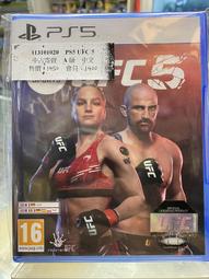 PS5《UFC5 終極格鬥王者 5 EA SPORTS UFC 5》中英日文美版 歷史價格詳細信息