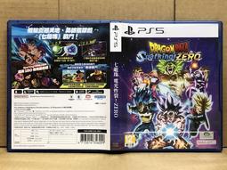 PS5 七龍珠 電光炸裂ZERO 中文版 歷史價格詳細信息