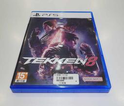 PS5 遊戲《鐵拳 8 Tekken 8》中文版 歷史價格詳細信息