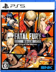 特殊傳說 同人CHIVALRY騎士精神+騎士精神特典-騎士的夜間訓練 NOIR、三之日、冰漓晨漪 2本 PO252 歷史價格詳細信息