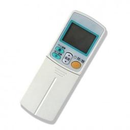 【B遙控器】NEC投影機遙控器RD-450C/RD-448E適用V系列NEC V230+、V230X、V230X+、V260、V260X+、V260X、V300X、V300X+ 歷史價格詳細信息