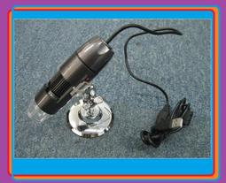 酷!真的超贊!最新型手機OTG電腦電子顯微鏡1~500倍連續放大+專利昇降架調光+含測量程式 數位顯微鏡 放大鏡 歷史價格詳細信息