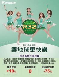 【歐風家電館】 PRINCESS荷蘭公主 溫控 直捲兩用 捲髮棒 529204 歷史價格詳細信息